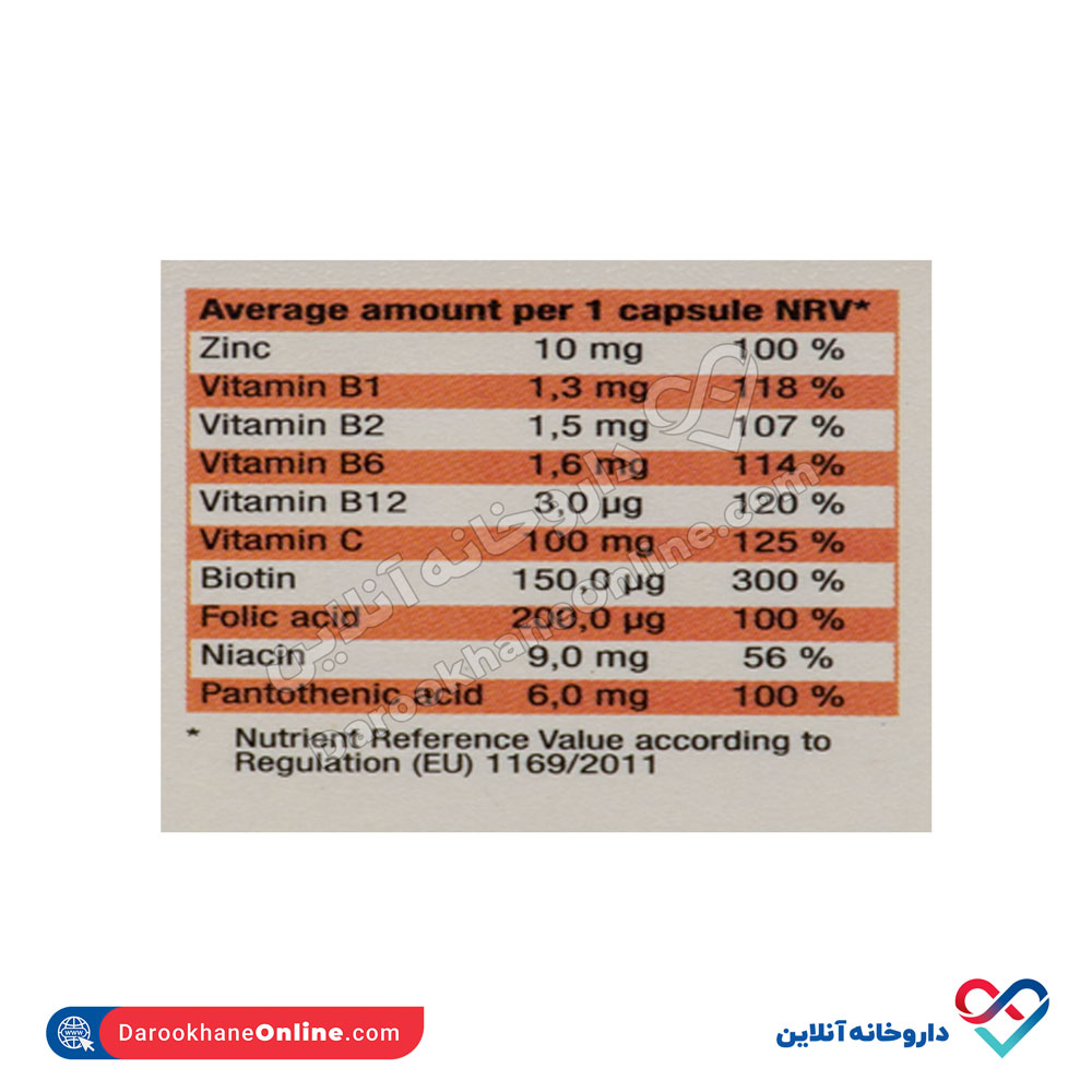 تصویر کپسول زینک پلاس 10 میلی گرم یوروویتال 60 عدد